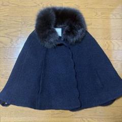 【美品】Anatelier アナトリエ ファー襟 ポンチョ ケープコート 2025年最新】anatelier ポンチョ・ケープコートの人気アイテム