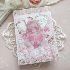おすそ分けファイル《 36 》B6サイズ（ラブリーちゃん） - メルカリ