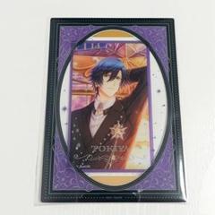 2025年最新】ビジュアルコレクションカード トキヤの人気