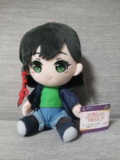 【16点セット】甘神さんちの縁結び オリジナルぬいぐるみ 甘神さんちの縁結び オリジナルぬいぐるみvol.2タイトープライズ詳細