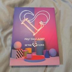 Hey! Say! JUMP LIVE TOUR SENSE or LOVE