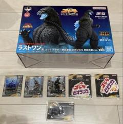 一番くじ　ゴジラ　ラストワン　フィギュア　アクスタ　ステッカー　チャーム 一番くじ ゴジラ ラストワン フィギュア アクスタ ステッカー