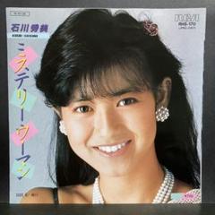 石川秀美 / PASTICHE | PASSTIME RECORDS / パスタイム レコード