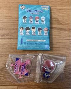ブルーロック 千切豹馬 一番くじ - メルカリ