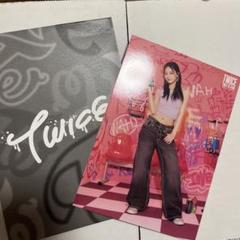 2025年最新】twiceラントレの人気アイテム - メルカリ