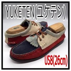 【新発売】 YUKS ユクス ユックス Type ユケテン モカシンレザーシューズ 2 - モカシン