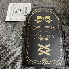 サンリオ　シナモロール　ゴシックナイトパーティ　アクスタホルダー　アクスタケース