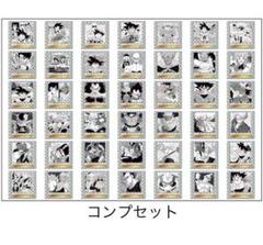 ドラゴンボール 40周年 シール ウエハース 42種 コンプセット ②
