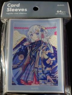 カードスリーブ　amii　HNY！２０２５　杜本