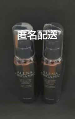 オルナ オーガニック ヘアエッセンス ヘアオイル 未使用品のサムネイル