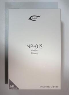 ZYGEN NP-01S オレンジ Wireless (4K)