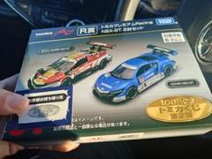 プレミアムトミカ 一番くじ(ラスト賞、タンブラー、コースター3個セット) 2025年最新】トミカくじ ラストワンの人気アイテム - メルカリ
