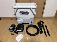 高圧洗浄機　コードレス　アイリスオーヤマ　SDT- L01Nのサムネイル