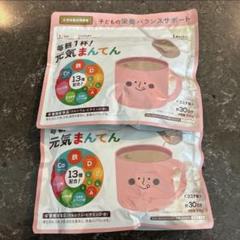 元気まんてん 300g 4袋セット