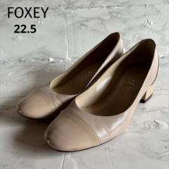 【美品】フォクシー　ベージュ　ヌバック パンプス 楽天市場】フォクシー（パンプス｜レディース靴）：靴の通販