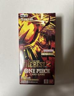 THE BEST2 ザベスト2 1BOX 新品未開封