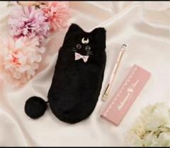 セーラームーン コスメポーチの中古 未使用品を探そう メルカリ