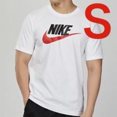新品 ナイキ フューチュラアイコン 半袖Tシャツ ホワイト Ｓサイズ 送料無料
