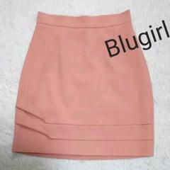 美品☆ブルーガール ブルマリン Blugirl Blumarine スカートのサムネイル