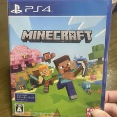 PS4 MINECRAFT マイクラ　マインクラフト新品未開封　スターターパック