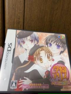 Ds 学園アリスの中古 未使用品 メルカリ
