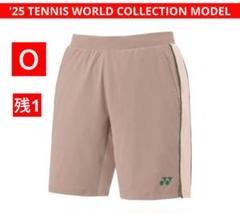 新品 YONEX'25 メルカリ - COLLECTION数量限定ハーフパンツ(UNI) WORLD ウェア