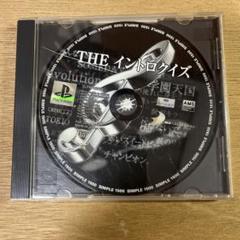 SIMPLE1500シリーズ Vol.84 THE イントロクイズ THE イントロクイズ SIMPLE1500シリーズ Vol.84 帯付き - メルカリ