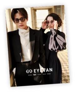 朝美絢＆夢白あや EYEVAN ミニフォトBOOK 非売品】朝美絢＆夢白あや EYEVAN ミニフォトBOOK - メルカリ