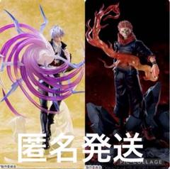 2025年最新】luminasta 五条悟 宿儺の人気アイテム - メルカリ