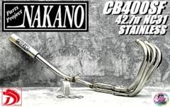NC31 CB400SF 豪42.7πマフラー メッキ アウター　/関西低回転 NC31 CB400SF 豪42.7πマフラー メッキ アウター /関西低回転