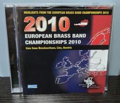 ヨーロピアン・ブラスバンド・チャンピオンシップス2010 2CD