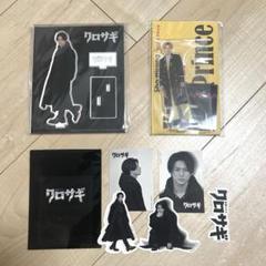 ダイタク アクスタ ブロマイド ステッカー ダイタク アクスタ ブロマイド ステッカー