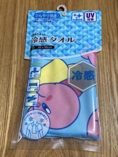 2025年最新】冷感タオル星のカービィの人気アイテム - メルカリ