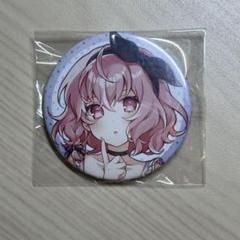 nqrse 缶バッジ まとめ売りセット - メルカリ