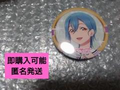 ラブライブ　ユニット甲子園　若菜四季①