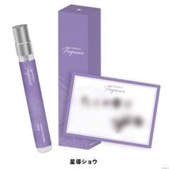 【にじさんじフレグランスvol.5】 星導ショウ