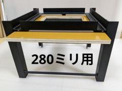 いっしー　260ミリ用　重箱式巣箱台　２台　ニホンミツバチ　鉄製台 重箱式巣箱台 280ミリ用 ニホンミツバチ 鉄製台 - メルカリ