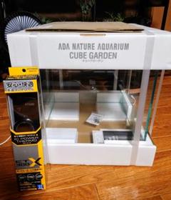 ADA AQUASKY G キューブガーデン 36x22x26 セット　マット付 ADA AQUASKY G キューブガーデン 36x22x26 セットマット付