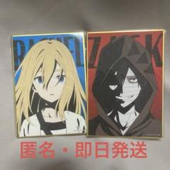 殺戮の天使】レイチェル アニメ５周年記念くじ 缶バッジ くじ引き堂 ② 7006-12919-