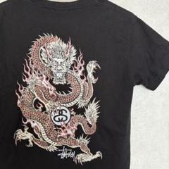 2025年最新】stussy ドラゴン xlの人気アイテム - メルカリ