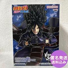 【新品 未開封】NARUTO 疾風伝 うちはマダラ フィギュア 計25体セット 未開封 うちはマダラ 一番くじ NARUTO-ナルト- 疾風伝 繋がる思い