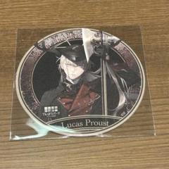 終ヴィル 終遠のヴィルシュ 展望台 コラボ てんぼうパーク コースター リュカ