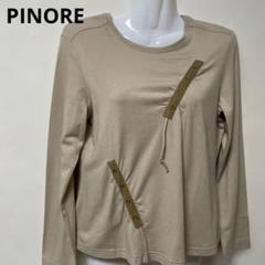 【送料込】 新品 PINORE L 綿100% ペンシルストライプ ハイネックカットソー トップス