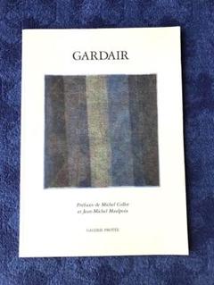 図録　GARDAIR