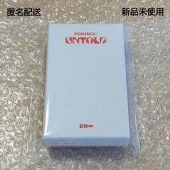 ヒスン リングネックレス 新品未開封 トレカ含む 2025年最新】リングネックレス ヒスンの人気アイテム - メルカリ