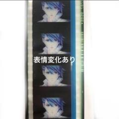 p*y様 劇場版 うたプリ タブナイ 特典 コマフィルム 美風藍