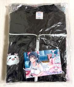 天野寧々 ☆ 新品未開封 30万人記念 オールインワンセット
