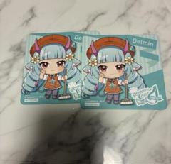 2025年最新】コンパス デルミンの人気アイテム - メルカリ