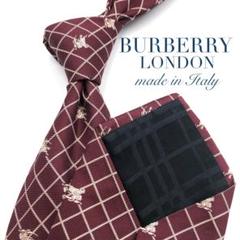 ✨極美品✨ BURBERRY ブラウン ネイビー ホースロゴ 極美品】BURBERRY LONDON ホースロゴ 小紋柄 格子柄 レッド