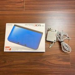 2025年最新】ニンテンドー3DS LL ブルー×ブラックの人気アイテム